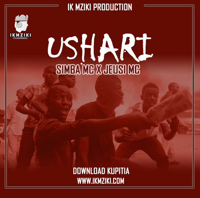 USHARI | Buraplay