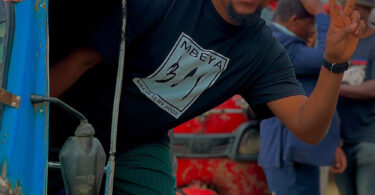 Kibonge Wa Yesu – My Blessings