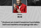 Nukuu ya Mafanikio kwa Alikiba