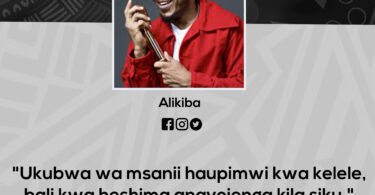 Nukuu ya Mafanikio kwa Alikiba