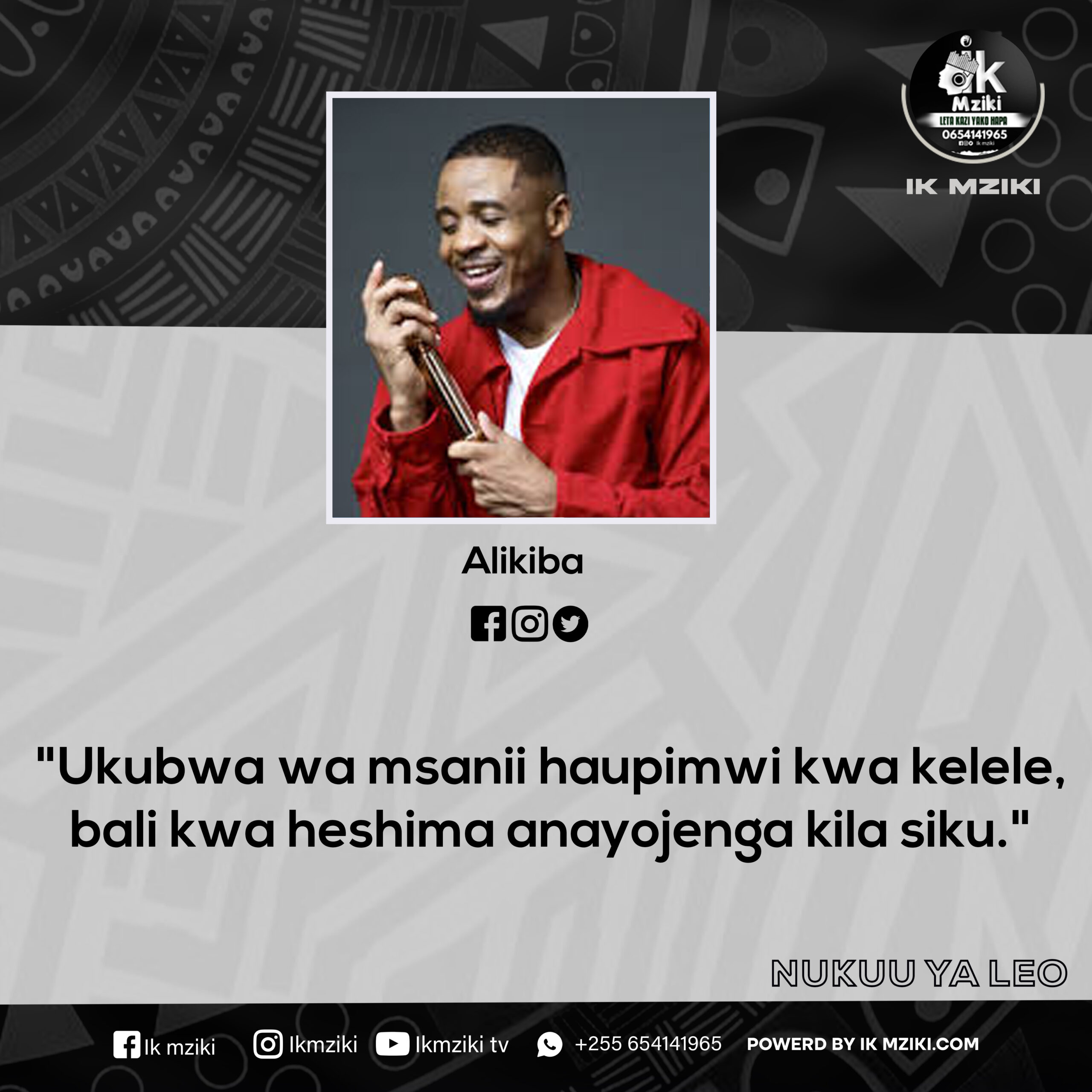 Nukuu ya Mafanikio kwa Alikiba
