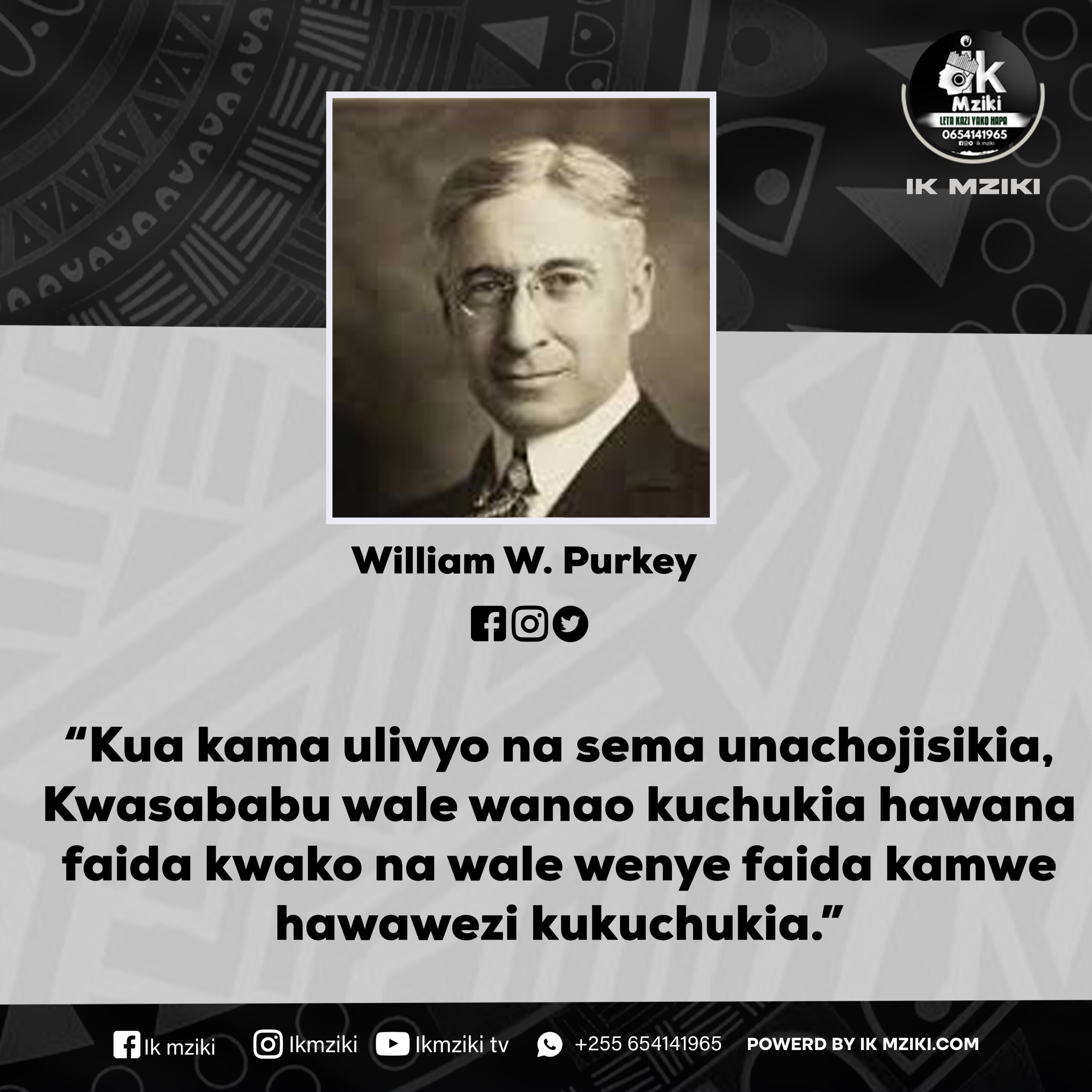 Nukuu kutoka kwa Bernard M. Baruch