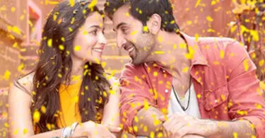 DJ Kipaghy - Kahong Bak Singeli Beat