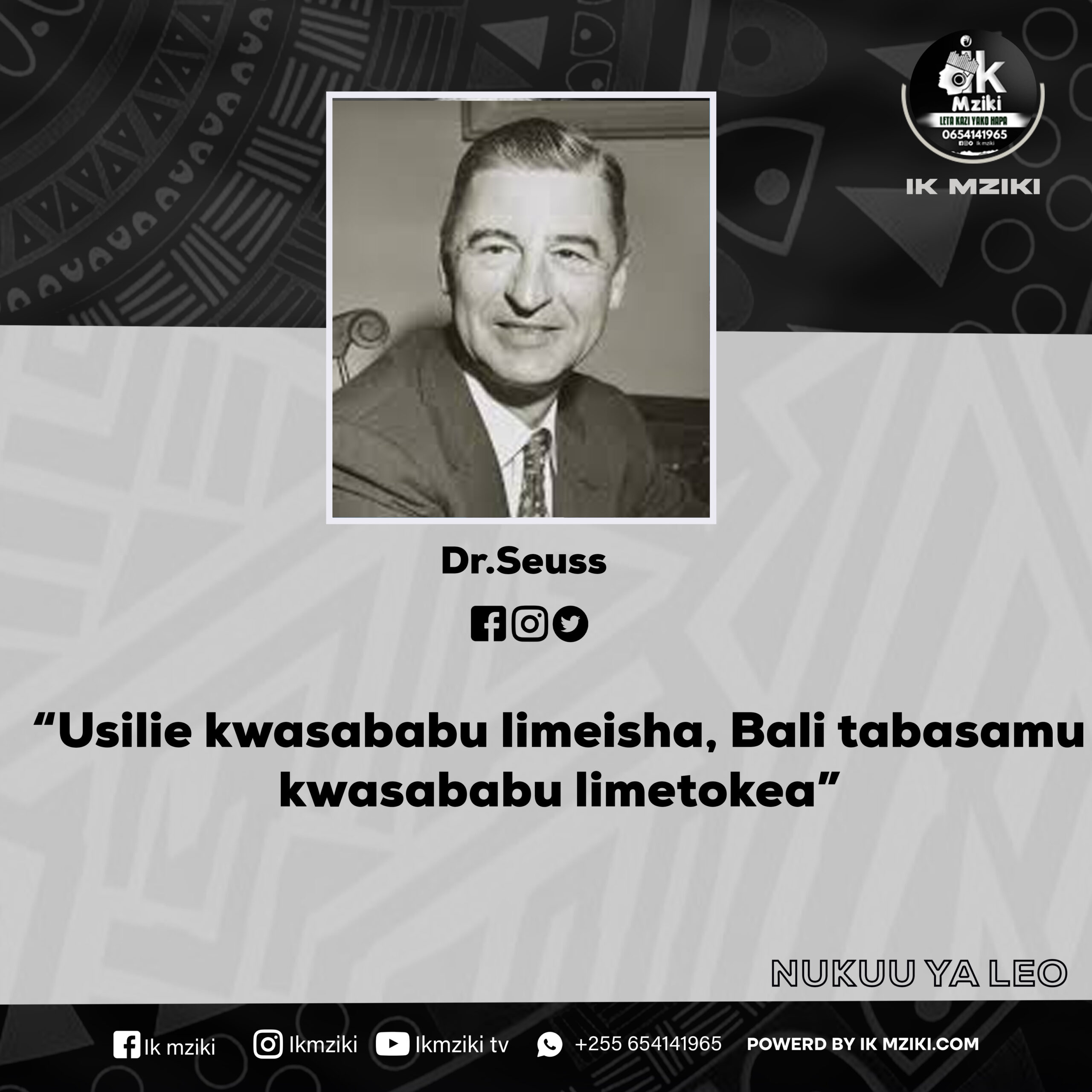Nukuu kutoka kwa Dr Seuss