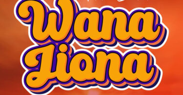 Hakimu Bachan - Wanajiona