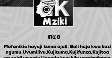 Nukuu kutoka Ik Mziki kuusu Mfanikio