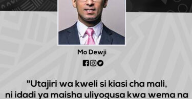Nukuu Kutoka kwa Mo Dewsj Kuusu Msaada