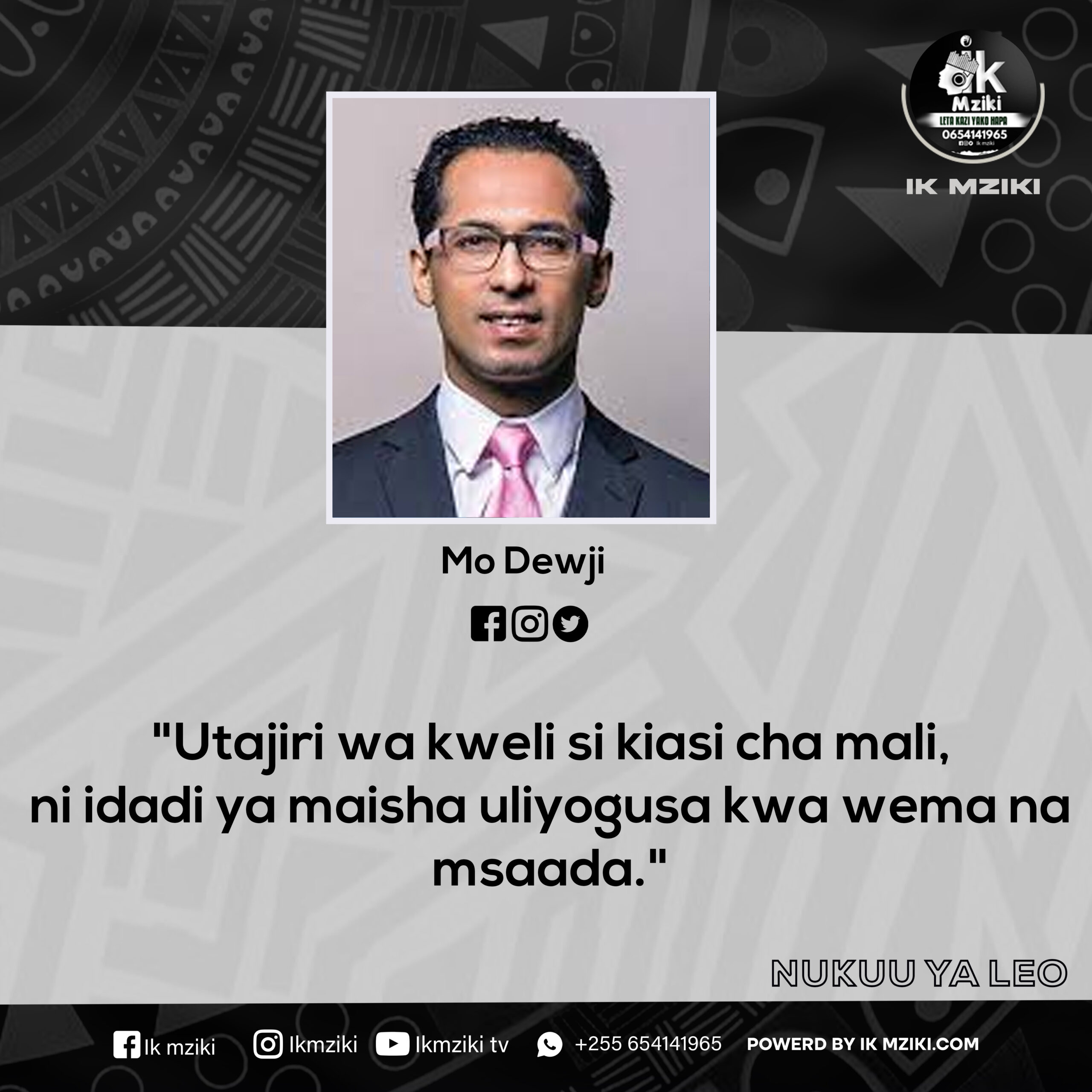 Nukuu Kutoka kwa Mo Dewsj Kuusu Msaada