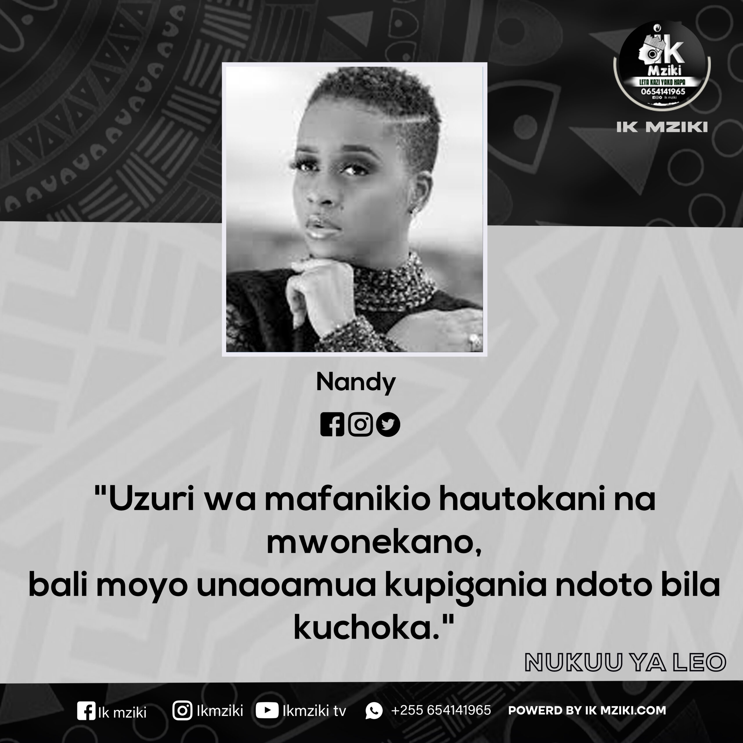 Nukuu kutoka Nndy kuusu Mafanikio