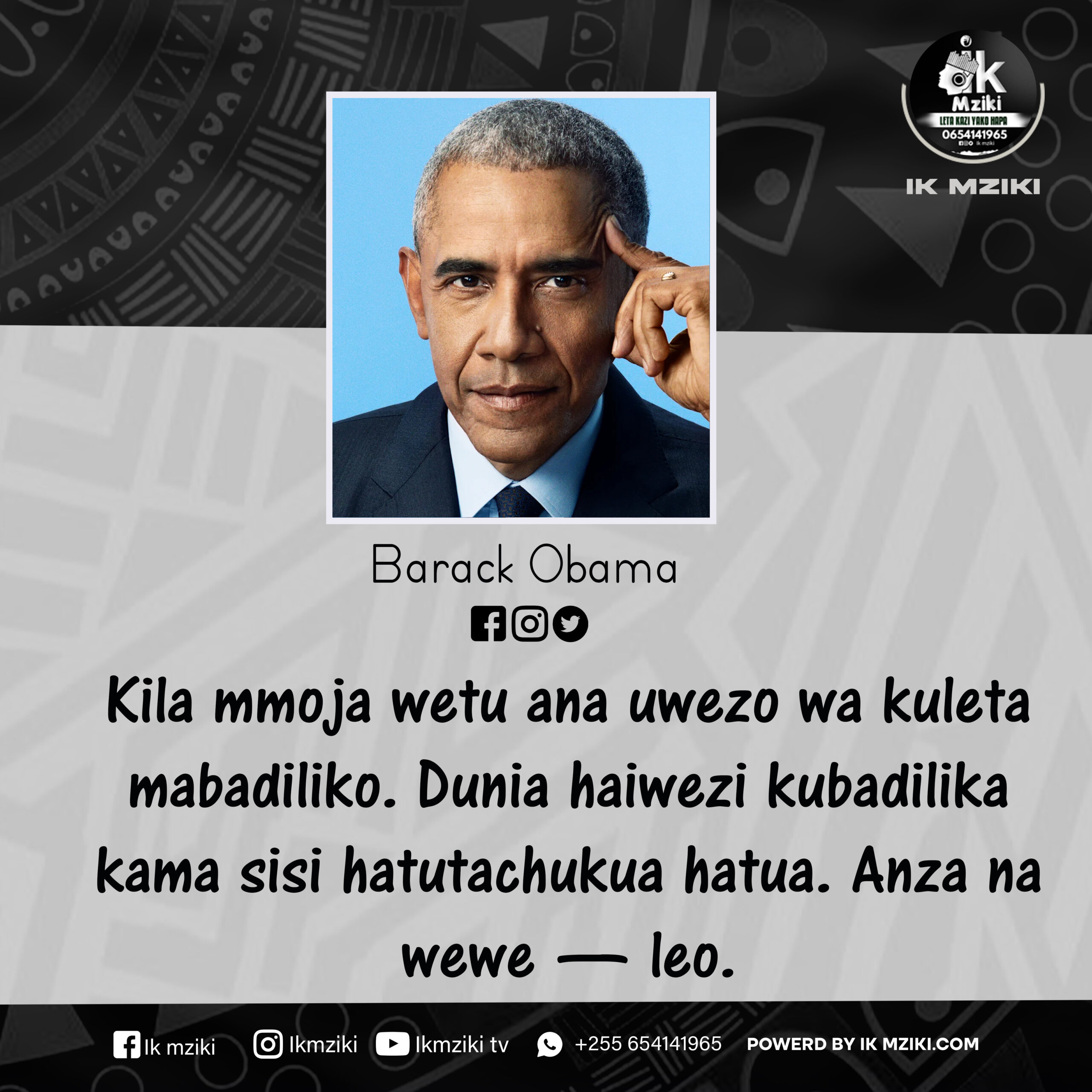 Nukuu kutoka kwa Barack Obama kuusu Mabadiliko
