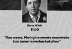 Nukuu kutoka kwa Oscar Wilde