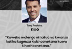Nukuu kutoka kwa Tony Robbins