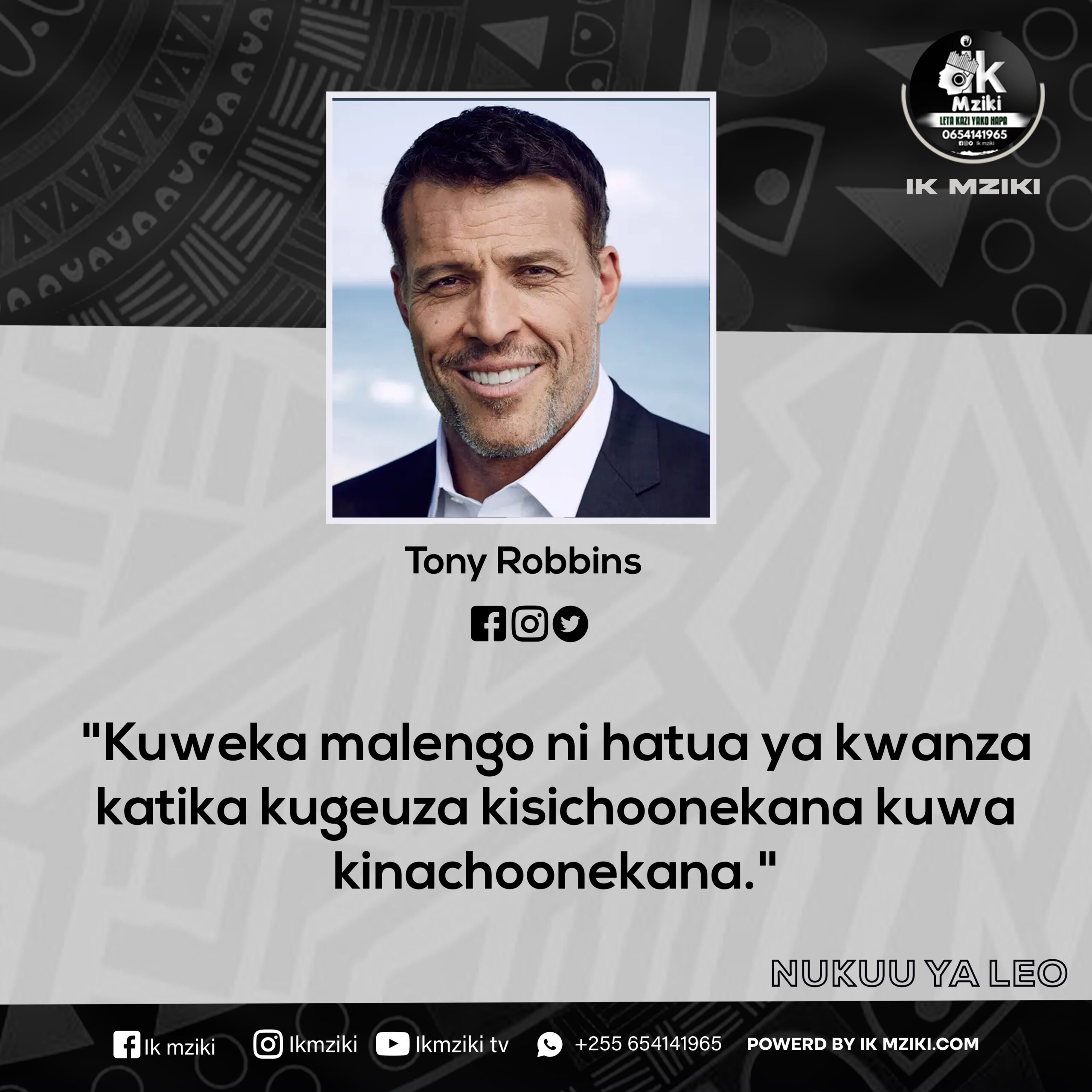 Nukuu kutoka kwa Tony Robbins
