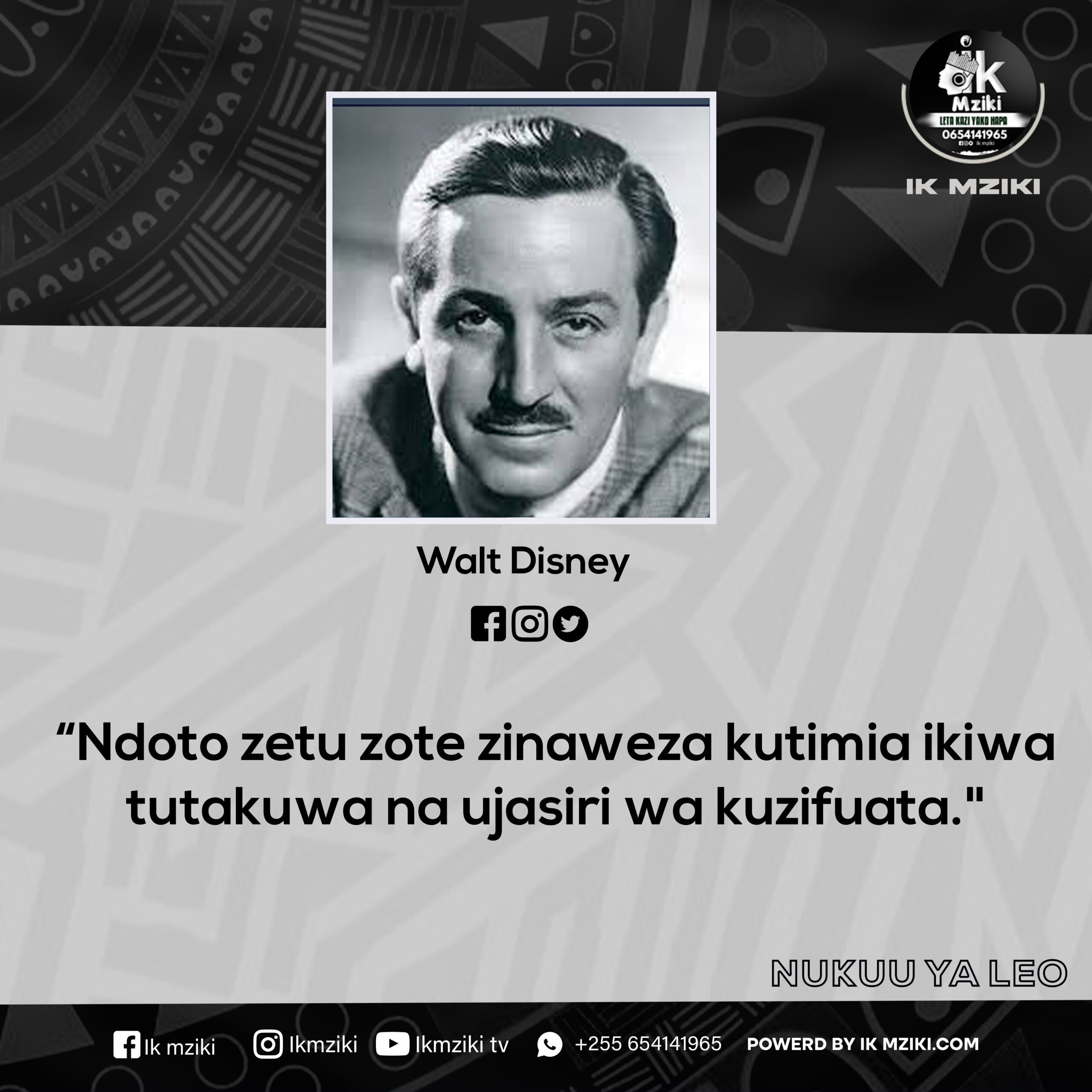 Nukuu KUTOKAKWA Walt Disney