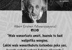 NUKUU KUTOKA KWA ALBERT EINSTEIN KUUSU UTHUBUTU