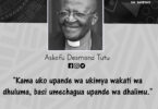 NUKUU KUTOKA KWA ASKOFU DESMOND TUTU KUUSU DHULUMA