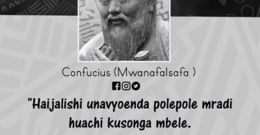NUKUU KUTOKA KWA CONFUCIOUS KUUSU KUPAMBANA