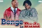 Mbosso Ft Alikiba - Bonge la Dada (Official Audio Cover 2025)