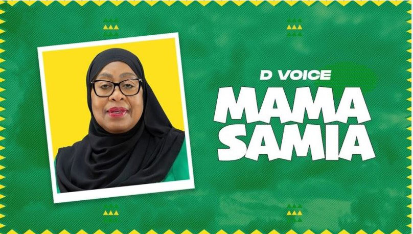 D Voice – Mama Samia (Official audio cover 2025)