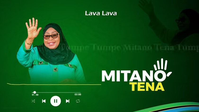 Lava Lava _ Mitano tena (Official video cover 2025)