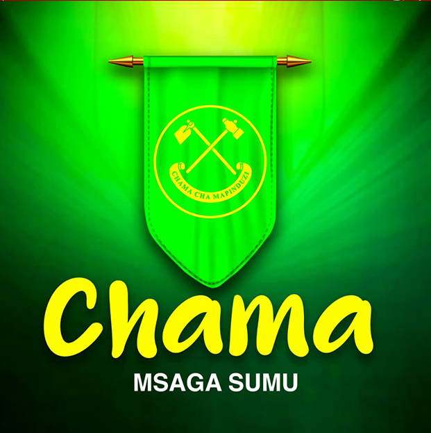 Msaga sumu - Chama (Official Audio Cover 2025)