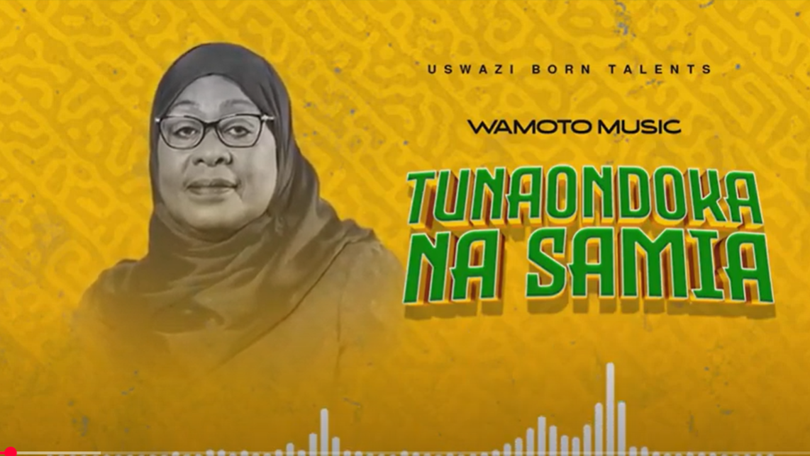 Tunaondoka na Samia (Official audio cover 2025)