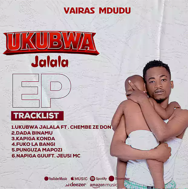 Vairas Mdudu - Dada binamu (Official Audio Cover 2025)
