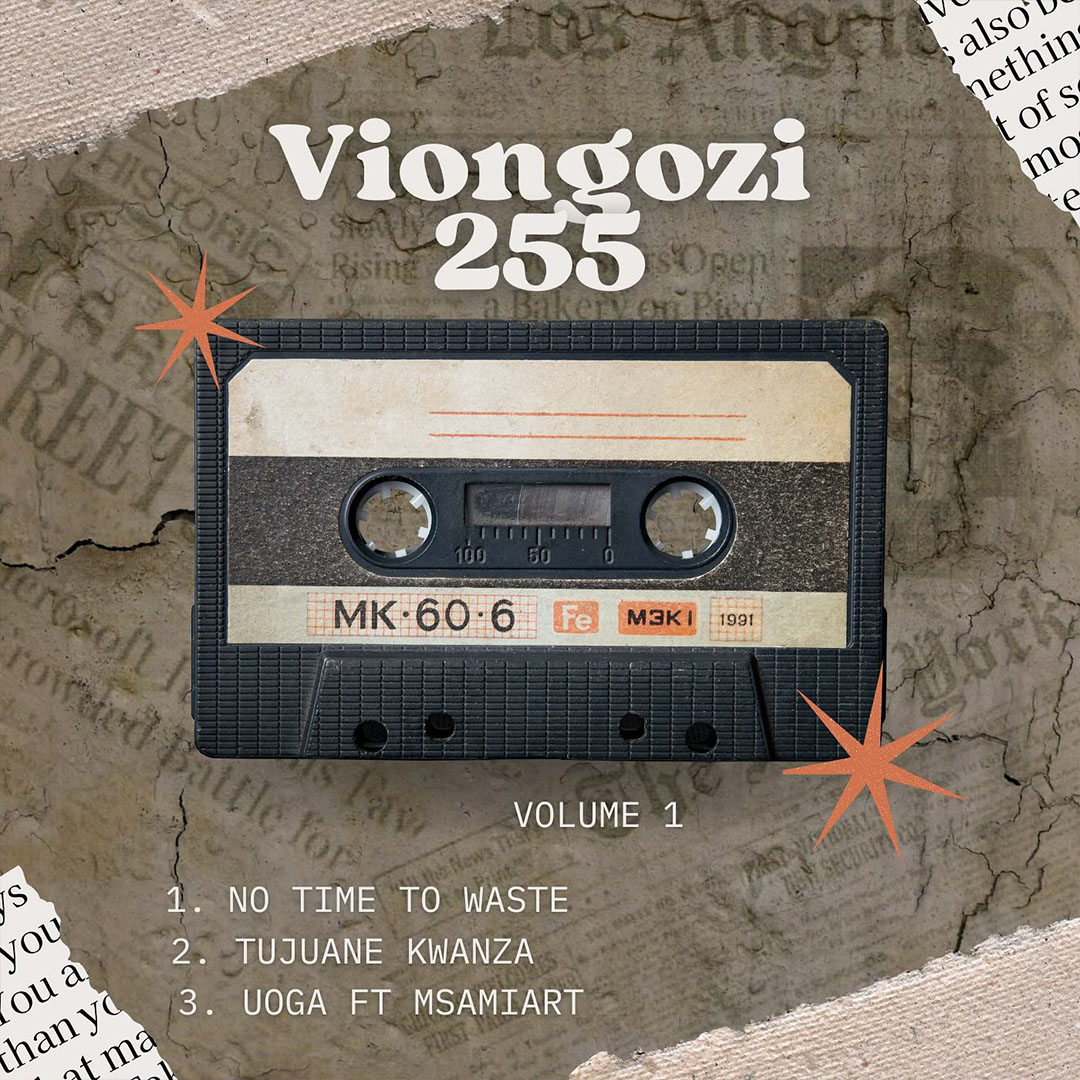 Viongozi 255 – Caro (Official audio cover 2025)