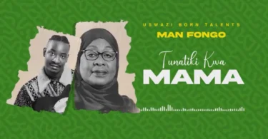 man fongo - tunatiki kwa mama (official audio cover 2025)