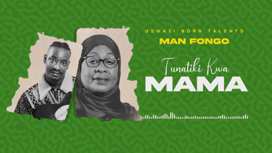 man fongo - tunatiki kwa mama (official audio cover 2025)