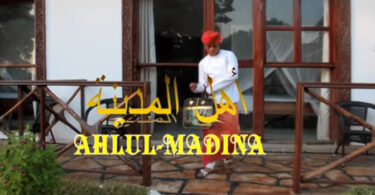 AHLUL MADINA DHIHAR (Official audio cover 2025)