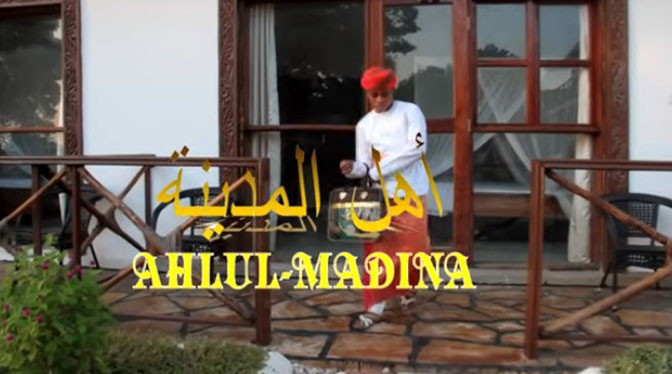 AHLUL MADINA DHIHAR (Official audio cover 2025)