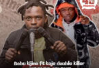 Bobu Kijino Ft Kaje Double Killer - Heavyweight (Official Audio Cover 2025)