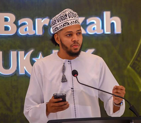 Brother Nassir - Amina Kalea (Official Audio Cover 2025)