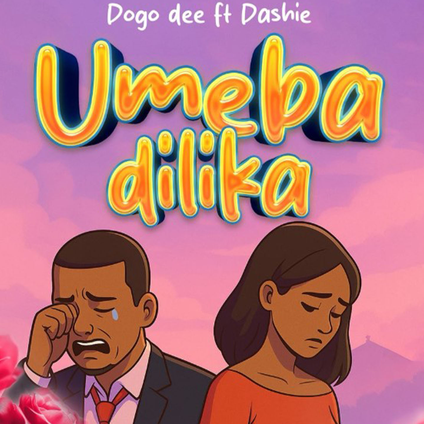 Dogo Dee Ft. Dashie – Umebadilika (Official cover 2025)