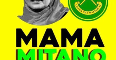 Dogo Elisha Ft Mdogo Sajent – Mama Mitano Tena (Official audio cover 2025)