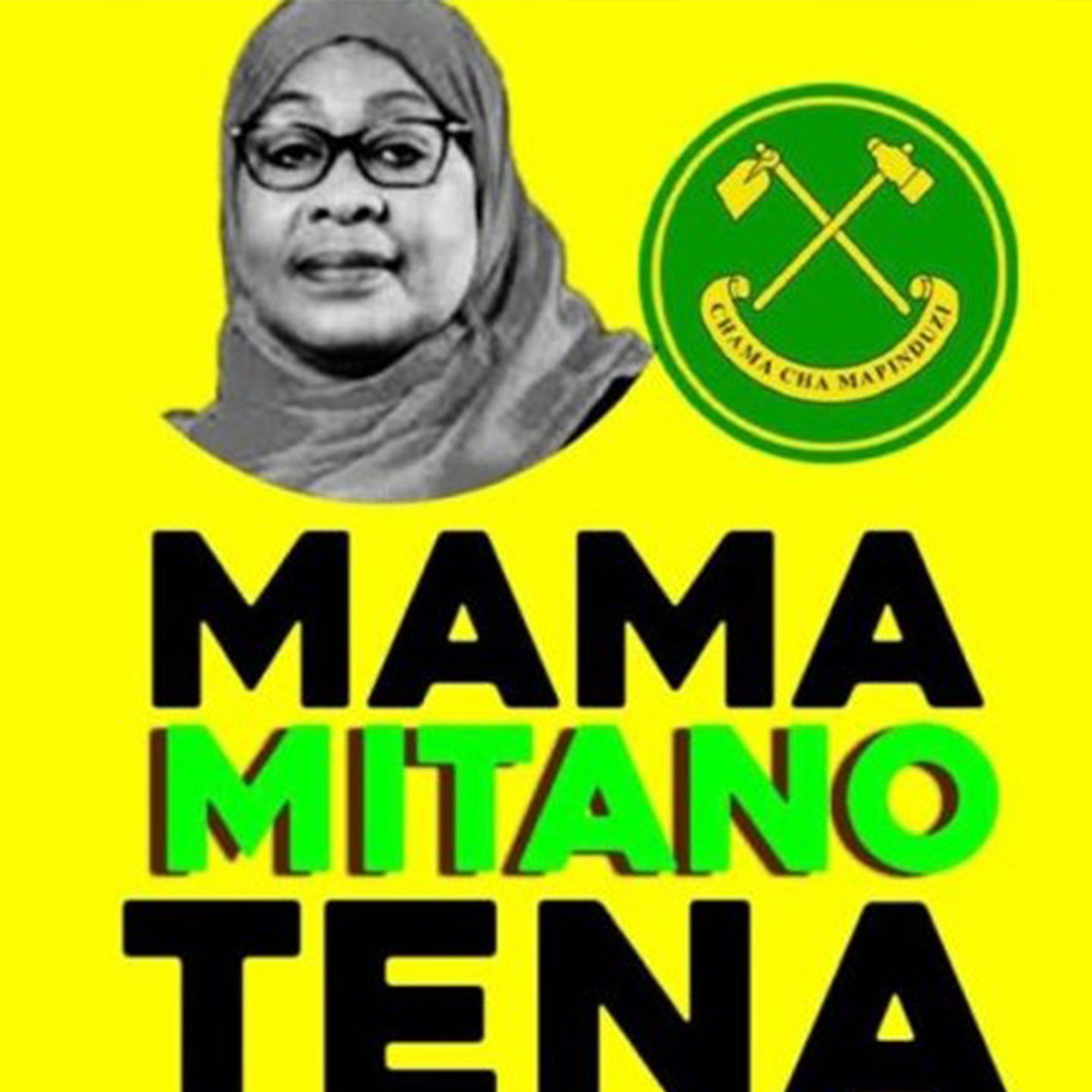 Dogo Elisha Ft Mdogo Sajent – Mama Mitano Tena (Official audio cover 2025)