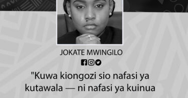 NUKUU YA LEO KUTOKA KWA JOKATE MWINGILO