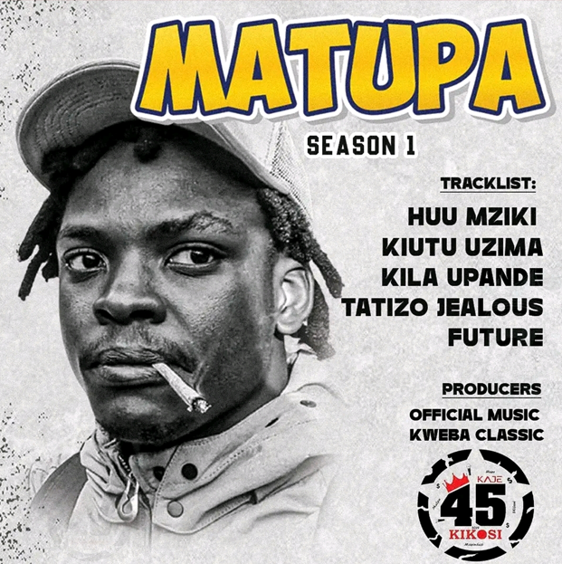 Kaje Double Killer - Matupa Season 1 (EP Official Audio Cover)