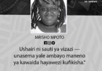 NUKUU YA LEO KUTOKA KWA MRISHO MPOTO KUHUSU USHAIRI
