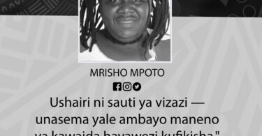 NUKUU YA LEO KUTOKA KWA MRISHO MPOTO KUHUSU USHAIRI