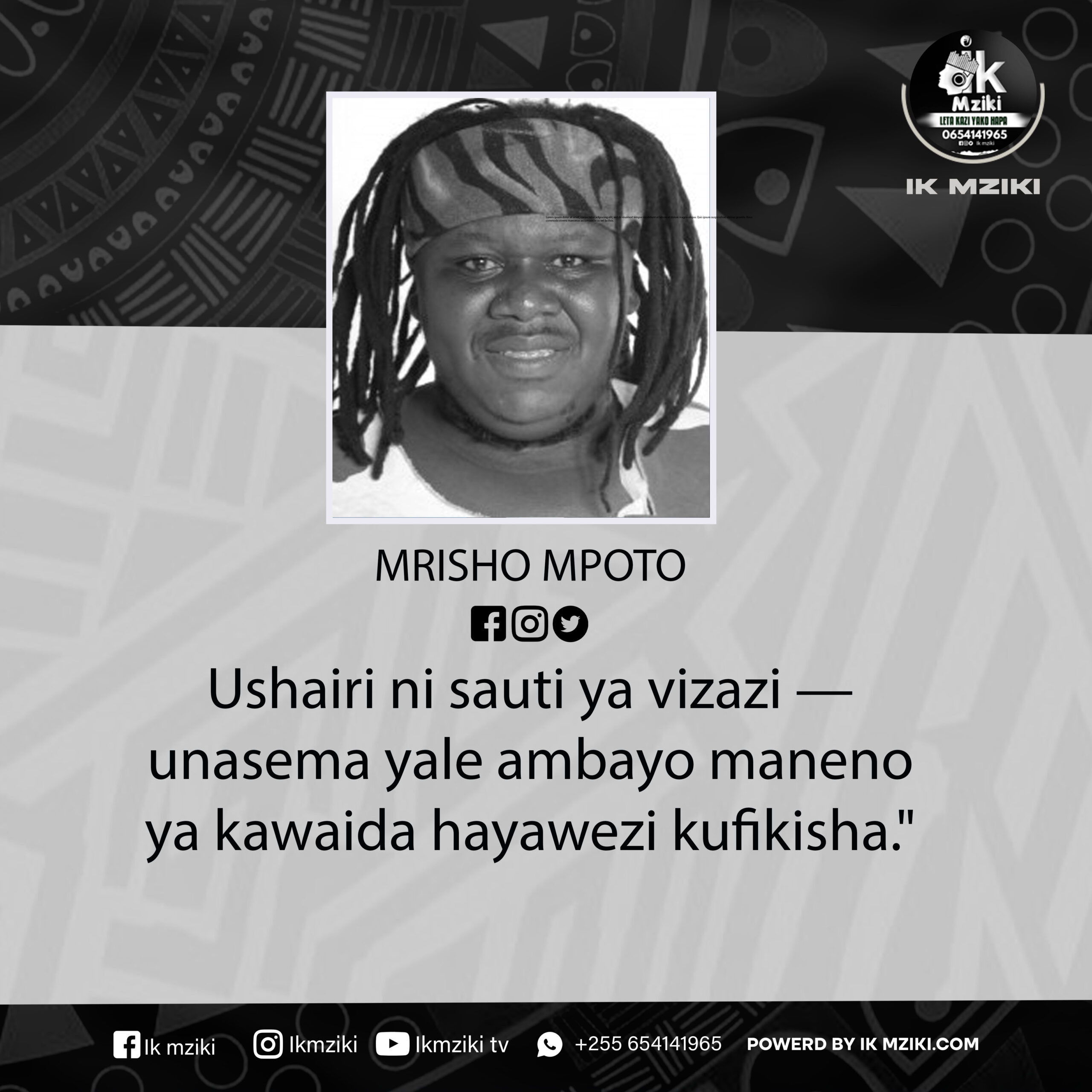 NUKUU YA LEO KUTOKA KWA MRISHO MPOTO KUHUSU USHAIRI