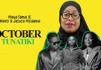 Maua Sama Ft G nako & Jessica Mshama – October Tunatiki (Official audio cover 2025)