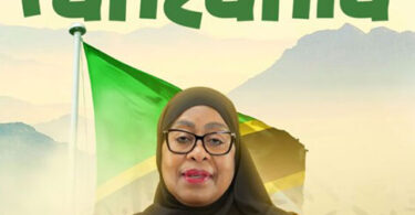 Meja Kunta & Billnass – Tanzania (Officia; audio cover 2025)