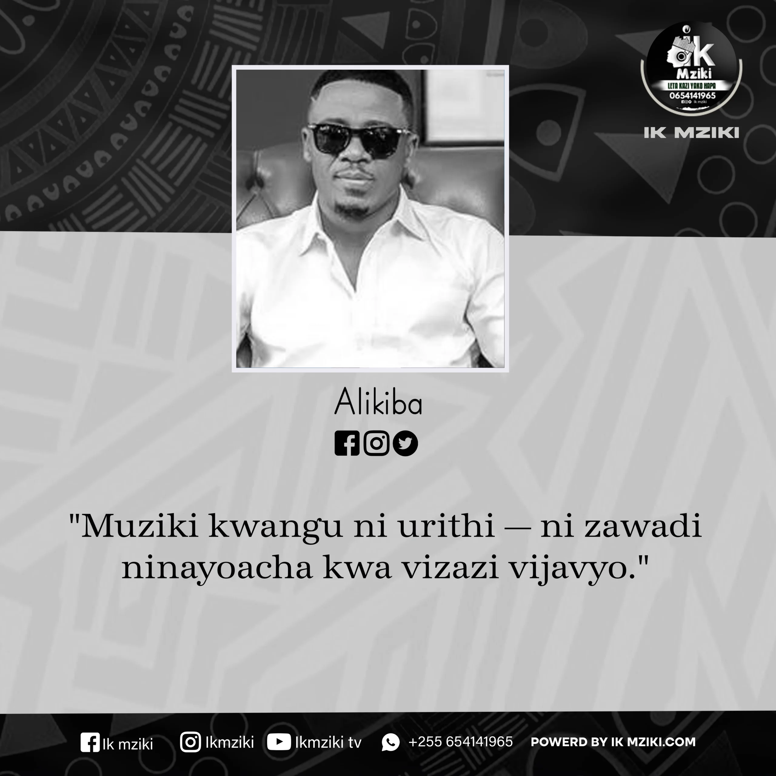 NUKUU YA LEO KUTOKA KWA ALIKIBA MUZIKI