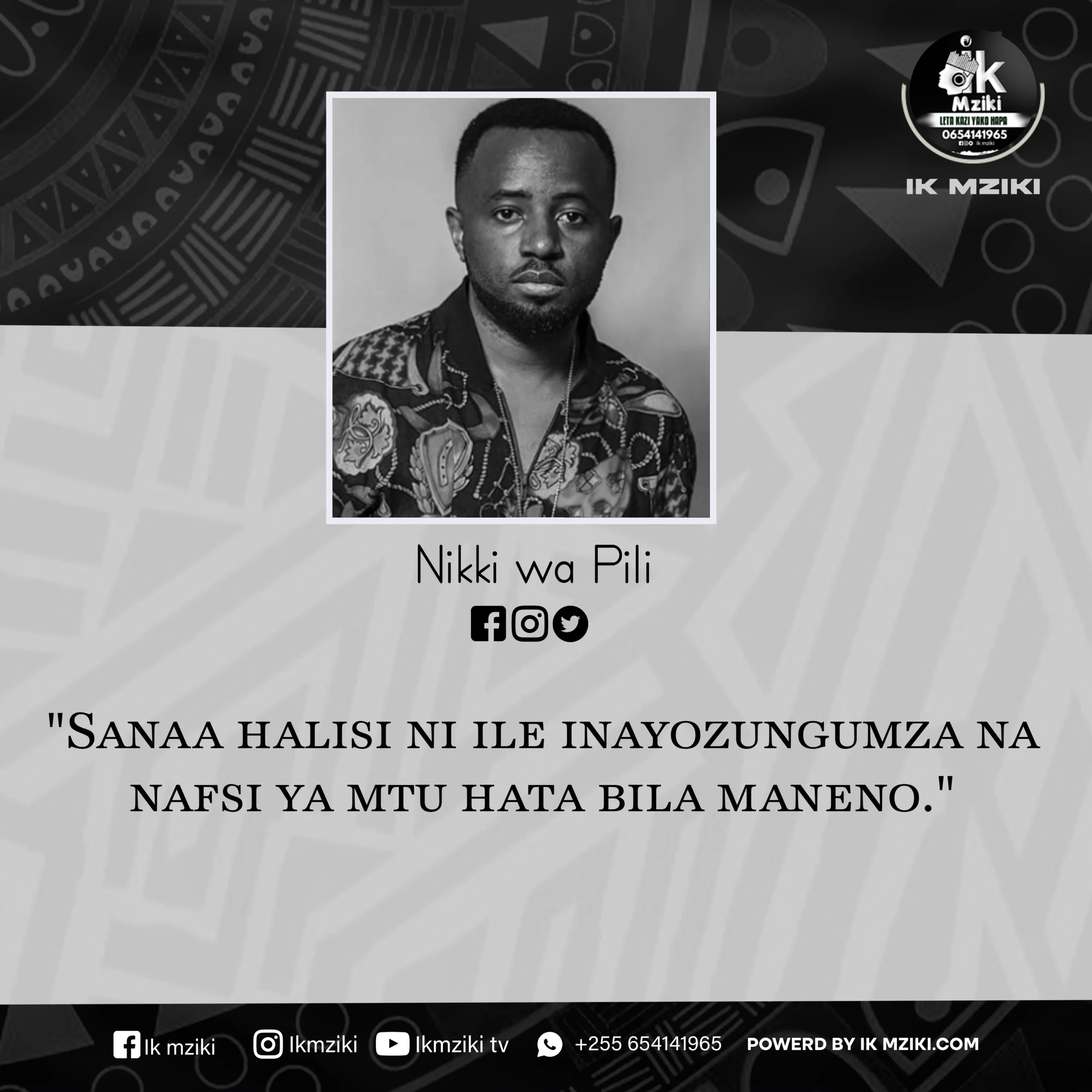 NUKUU YA LEO KUTOKA KWA NIKKI WA PILI KUHUSU SANAA