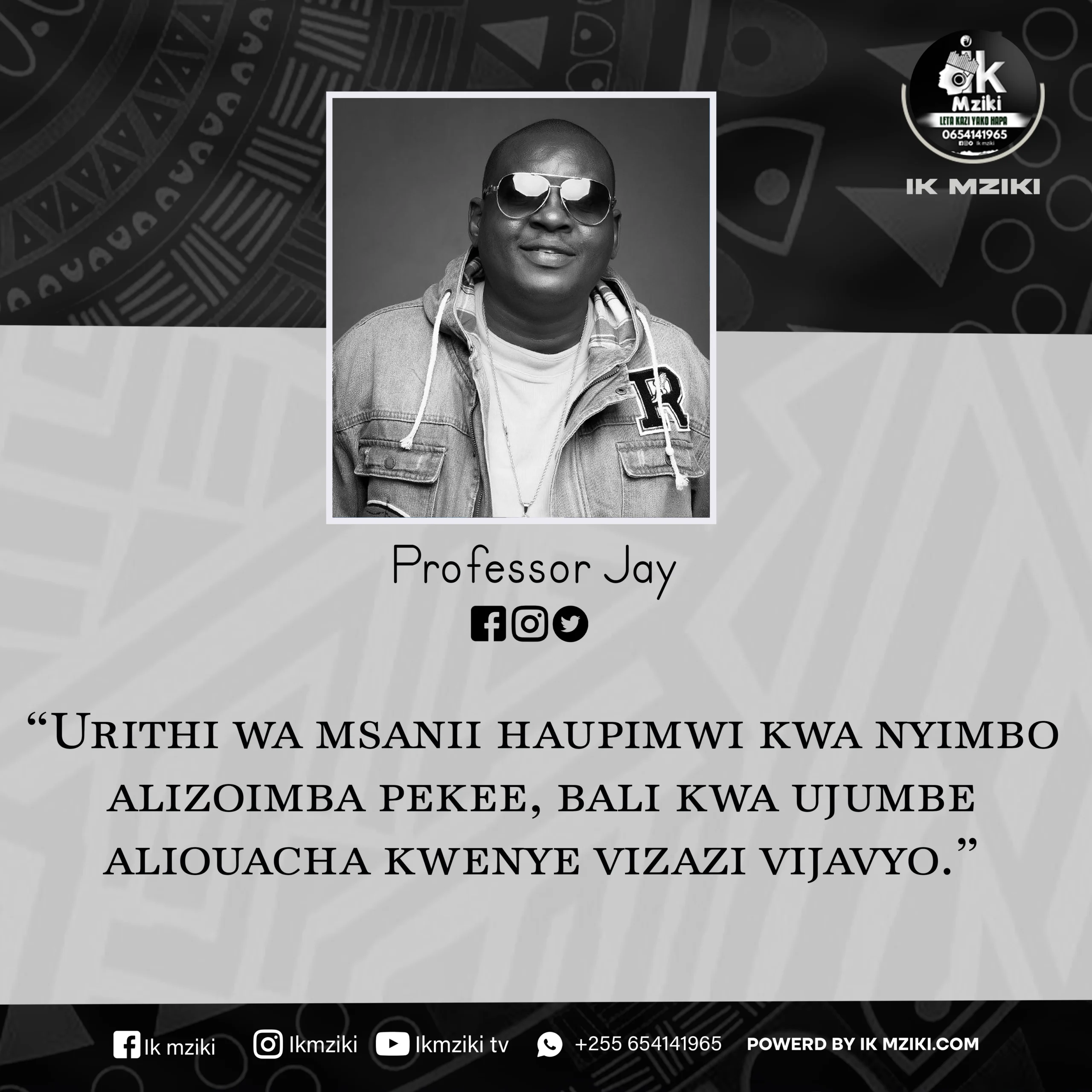 NUKUU YA LEO KUTOKA KWA PROFESSOR JAY KUHUSU URITHI