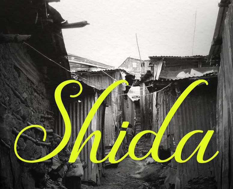 Nay Wa Mitego x Mtafya – Shida (Official audio cover 2025)