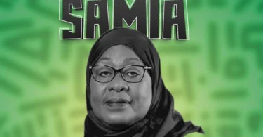 Ram Boy - Mama Samia (Official Audio Cover 2025)