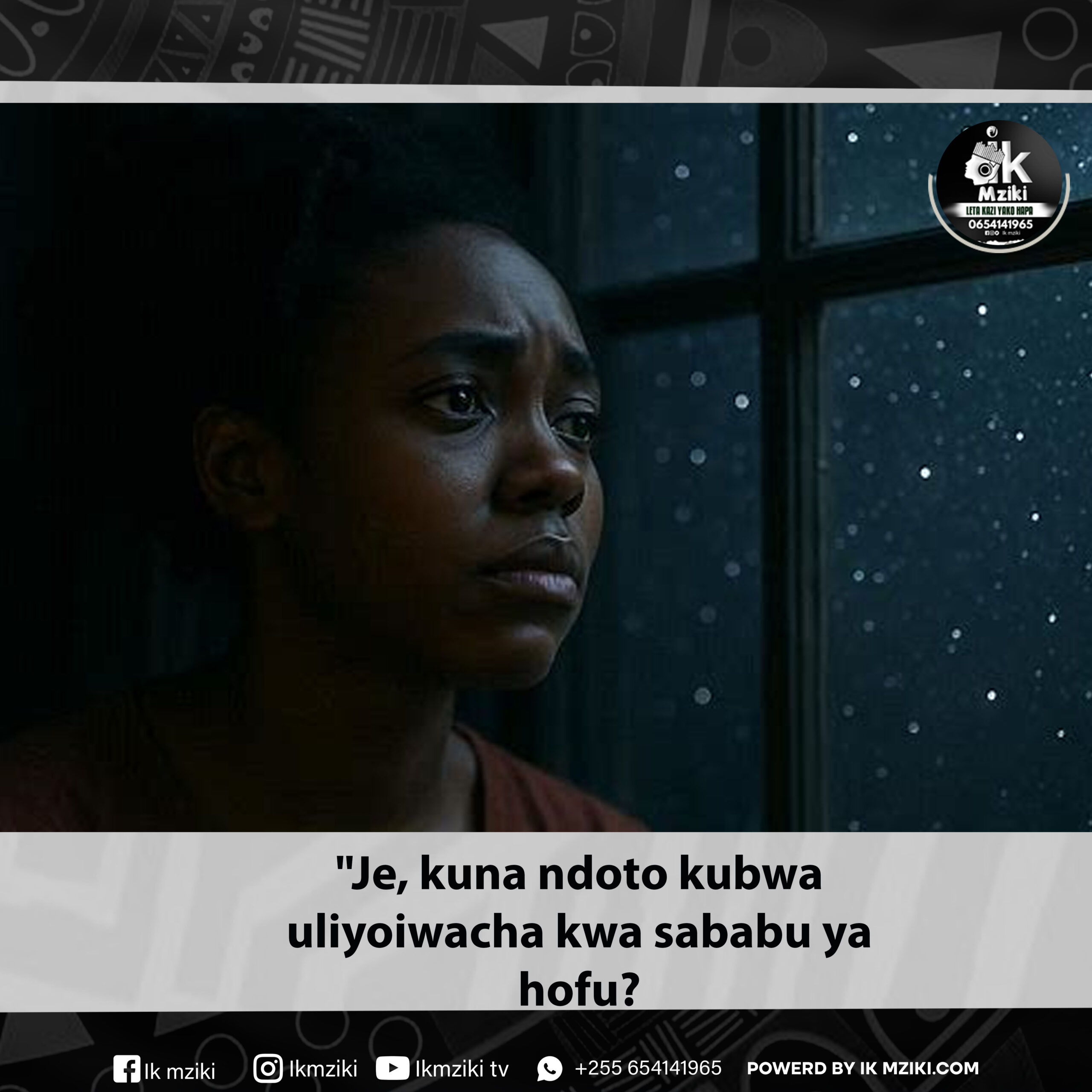 SAUTI YA MTAA;Je, kuna ndoto kubwa uliyoiwacha kwa sababu ya hofu?